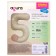 Foil ball 40 "number" 5 ", color mystic cream Slim