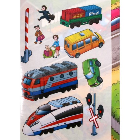 Railway. Money E.-1