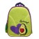 Background School School Calligrata Avocool, 39 x 30 x 14 cm