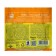 Efa test briquettes with cheese aroma, 120 g