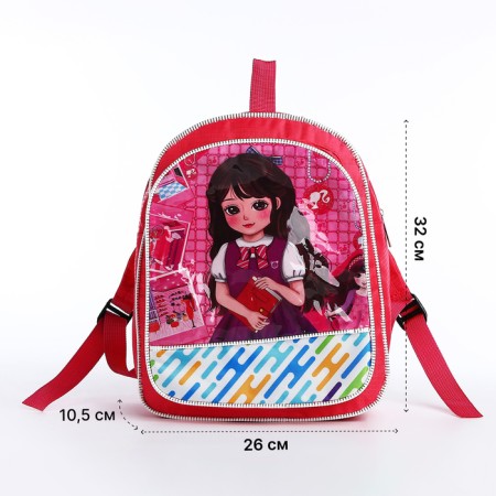 Baby backpack on lightning, pink color-1