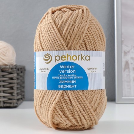 Yarn "Winter option" 95% implements, 5% acrylic volume 100m/100g (270-year-old sand)
