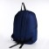A backpack with a zipper, external pocket, blue color
