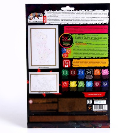 Set for creativity. Pencil's pencil coloring Pencil by Number "Fashionista"-4