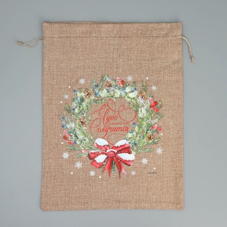 A bag of thermonacle "miracle", 30 x 40 cm +/- 1.5 cm, New Year-5