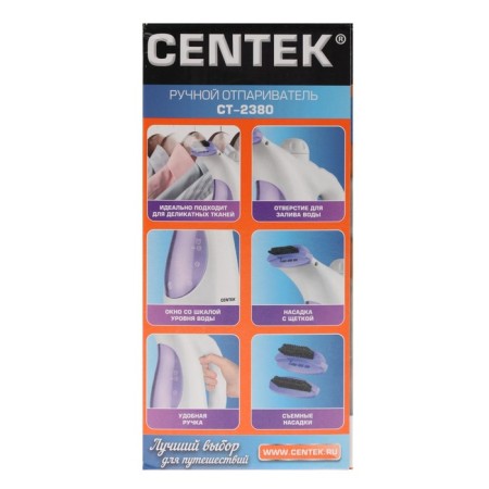 Centek CT-2380, manual, 800 W, 330 ml, 15 g/min, cord 2 m, white-violet-8