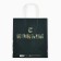 Package New Year's Gift "Christmas Toy", white craft, 22 x 25 x 12 cm, new year