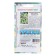 Flower seeds ammobum "Starfall", Euro, 0.2 g
