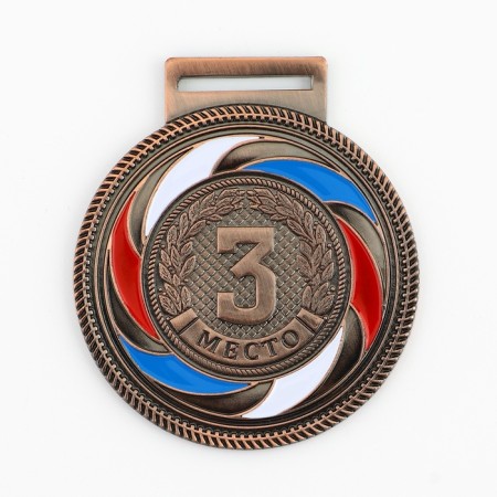 Prize medal 196, 3rd place, d = 5 cm, bronze-1