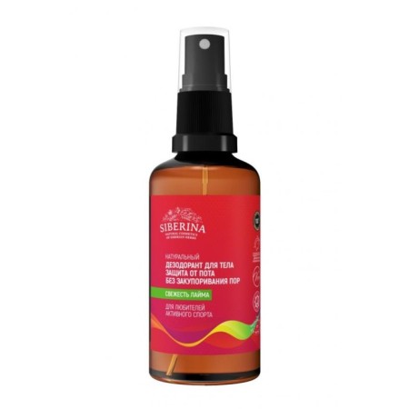 Disodorant "Fresh Lima" without clogging of pores for active sports fans, 50 ml