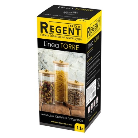 Bank Glass Regent Linea Torre, with a lid, 1100 ml-2