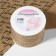 Ribbon from jute "Classic", 60 mm, 4.5 ± 0.5 m, beige color