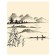 Pillow Board "A boat walk in Japan, decorative, size 16x45 cm