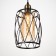 Bayerlux lamp "Esterio" E27 40W Copper 17x17x22 cm