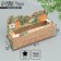 Box for Makarun "The Best New Year" 18 x 5.5 x 5.5 cm, New Year