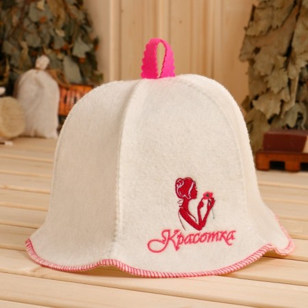 Bath Hat "beauty" half -wisdom