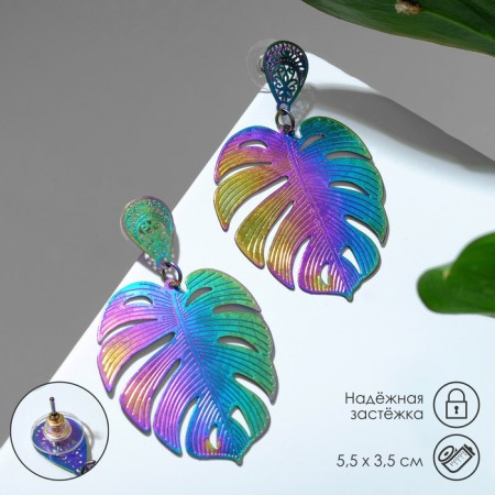 Monster metal earrings leaves, gasoline color