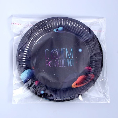 Disposable paper plate "Space World", 18 cm-1