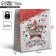 Gift laminated vertical, packaging, “real man”, Ml 23 x 27 x 11.5 cm
