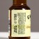 Shower gel “Best Man”, 100 ml, wood aroma with spicy notes, Hard Line