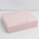 Bearbox Two -way "Pink New Year", 31 x 24.5 x 9 cm, New Year
