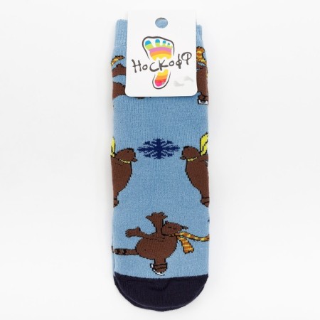 Noski children's terry, blue color, size 18-20-3