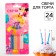 Set of candles for the cake, 24 pcs, Minnie Mouse