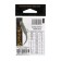 Hooks Volzhanka Worm Offset Hook No. 5, 10 pcs