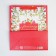 Package Gift Laminated Horizontal, Packaging, “Beloved Educator”, ML 27 x 23 x 11.5 cm