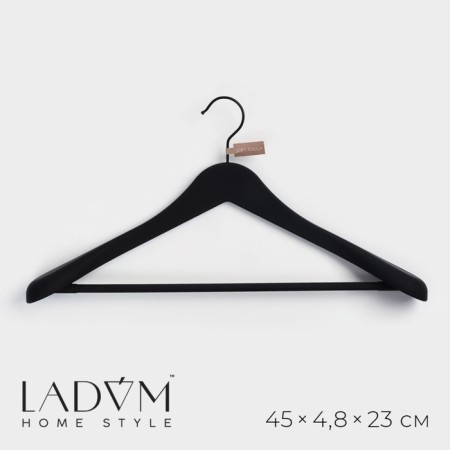 Shoulders - a hanger with a crossbar LadoM Soft -Touch, wide shoulders, 45 × 23 × 4.8 cm