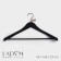 Shoulders - a hanger with a crossbar LadoM Soft -Touch, wide shoulders, 45 × 23 × 4.8 cm