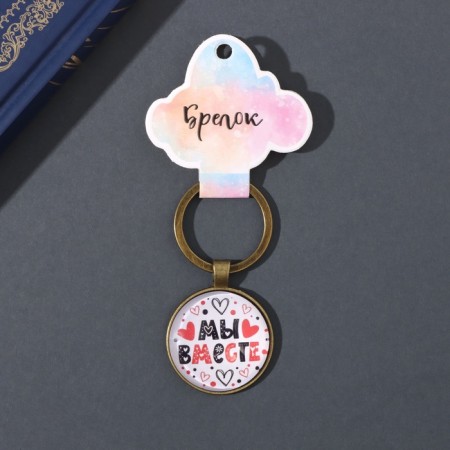 Trick Glass, metal "Circle. We together" d = 3 cm-3