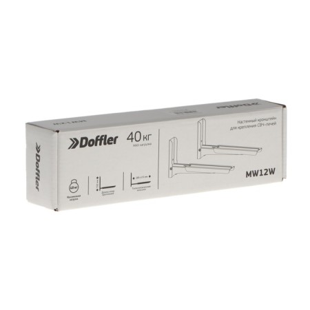 Doffler MW12W, for a microwave oven, adjustable, up to 40 kg, 300-420 mm, white-5