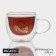 Glass mug with double walls Magistro "Duo. Grace ", 200 ml, 12.5 × 9 × 7.5 cm
