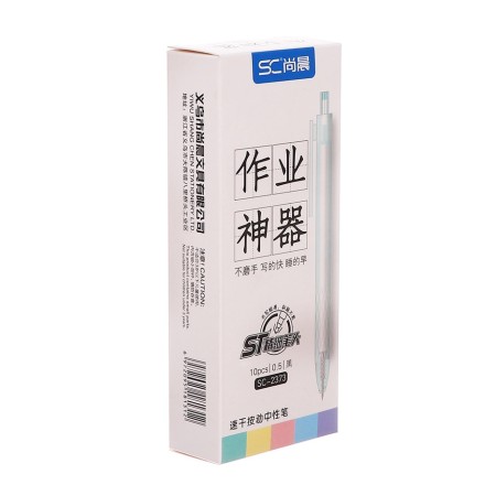 The handle is a gel machine 0.5 mm, the rod is black, razin. Keep.