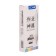 The handle is a gel machine 0.5 mm, the rod is black, razin. Keep.