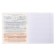 Subject notebook, 36 sheets, ruler, literature, Erichkrause "Timeline", coated cardboard, Bloc Offset 100%, information block