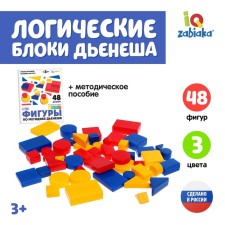 Teaching and game manual 