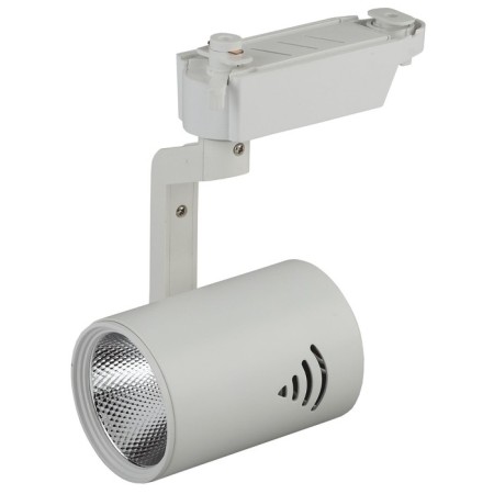 Single -phase track lamp TR1 - 20 WH COB 20W 4000K 1400LM White-6