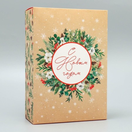 Folding box “Happy New Year”, wreath, 16 x 23 x 7.5 cm, New Year-2