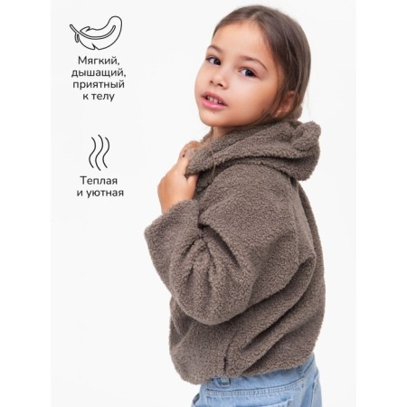 Children's jacket Amarobaby Bear, height 104 cm, brown color-7