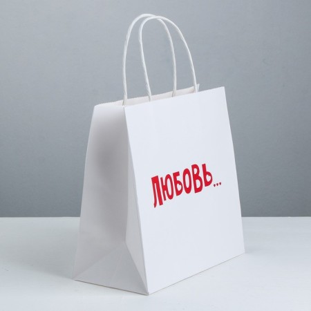 Gift package, packaging, "love", 22 x 22 x 11 cm-1