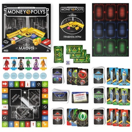 Board Economic Game "Money Polys. Mafia ", 116 cards, 12+-1