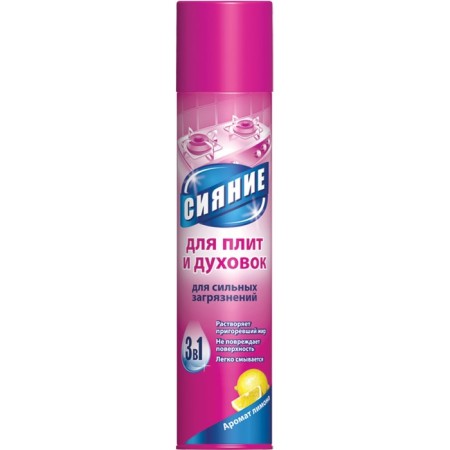 Cleaning “Shine”, for gas stoves and ovens, 300 ml