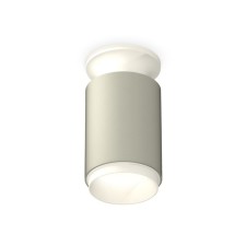 Lumber of the overhead ambrella like, XS6314060, MR16 Gu5.3 LED 10 watts, color gray sand, white sand