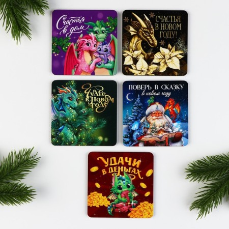 Wooden magnet "New Year", mix of 5 pcs