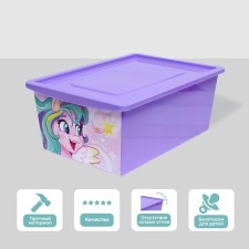A box for toys with a lid, 