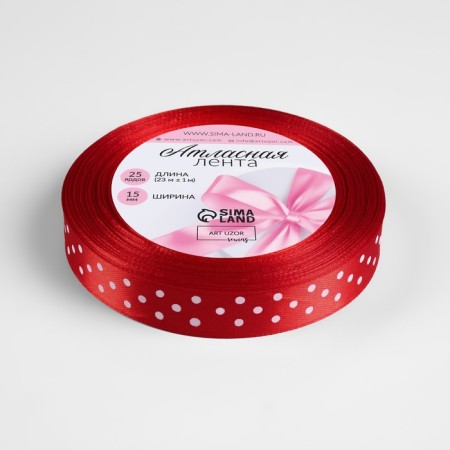 Satin tape "Golshek", 15 mm × 23 ± 1 m, color red No. 026-1