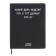Universal diary for grade 1-11 "What day of the week?", Integral cover, artificial leather, silk-screen printing, Lyxa, 80 g/m2