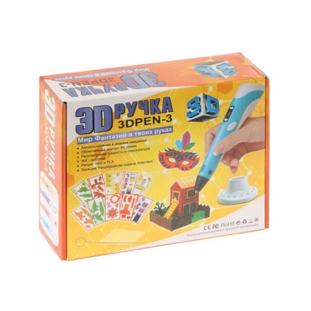 Set 3d pen with a blue display + ABS ABS 10 colors, 10 meters-8